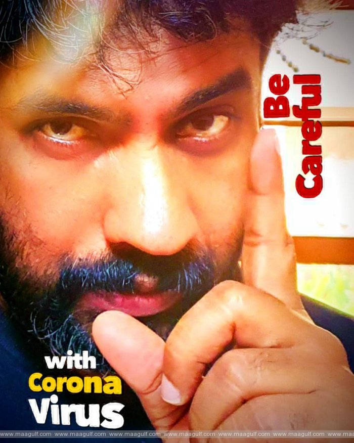 9 ‘కుశలమా’! ‘నీకు కుశలమేనా’!!